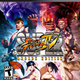 Illustration for article titled emSuper Street Fighter IV: Arcade Edition/em Is More Than A Four-Character Expansion